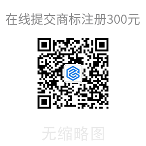 gouzhuo.com官网免费商标查询提升商标注册成功率